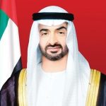 جريدة الاتحاد - محمد بن زايد يتلقى اتصالاً هاتفياً من ملك البحرين هنأه خلالها بالخطوة التاريخية من أجل السلام.