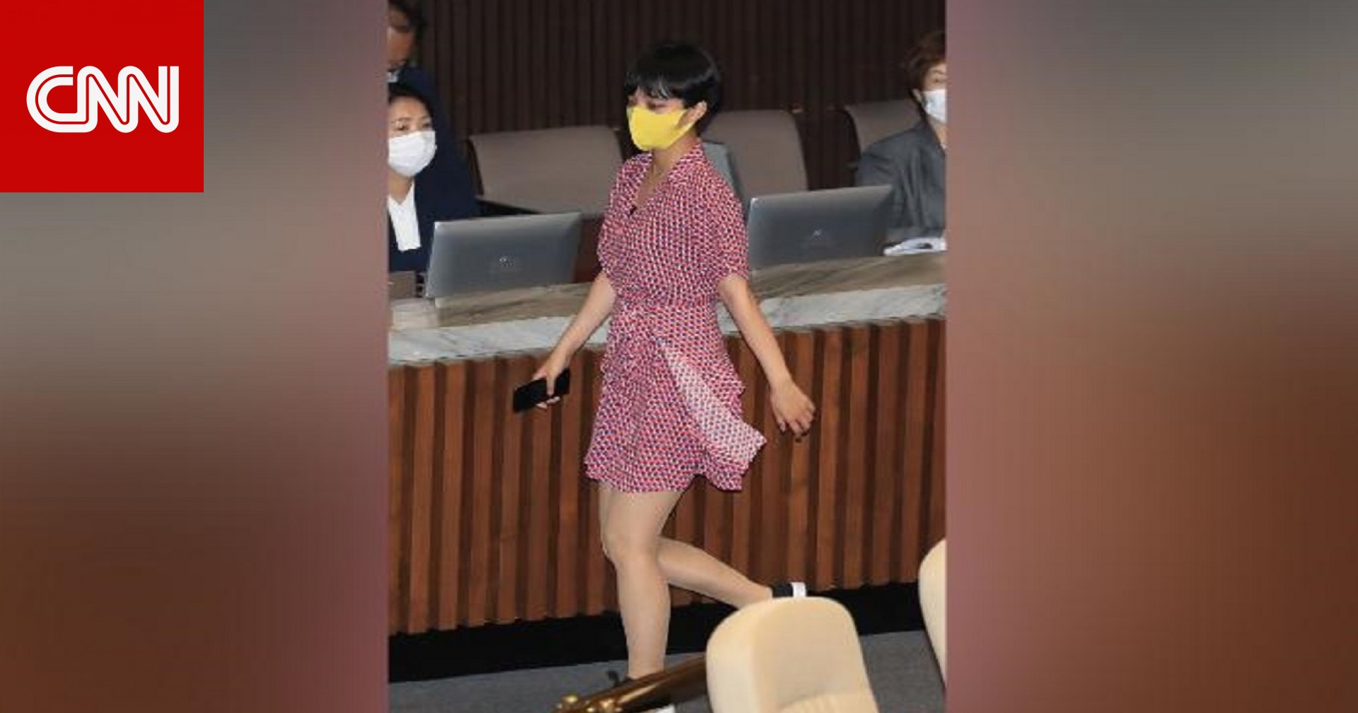 كانت ترتدي فستاناً ... نائبة تتعرض للهجوم بسبب فستانها في البرلمان الكوري الجنوبي